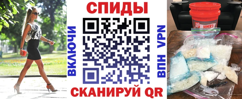 АМФЕТАМИН Premium  omg ссылки  Апатиты  купить наркотики сайты 