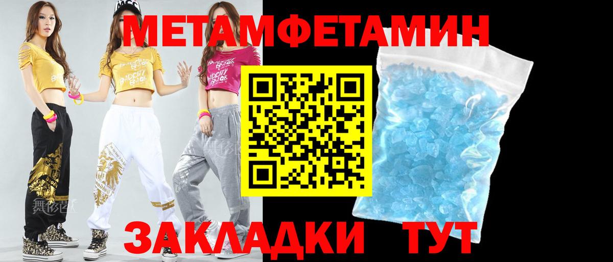 АМФ 98% Апатиты