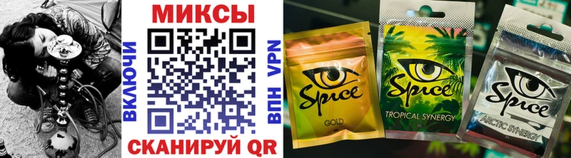 как найти наркотики  Апатиты  shop как зайти  БУТИРАТ буратино 