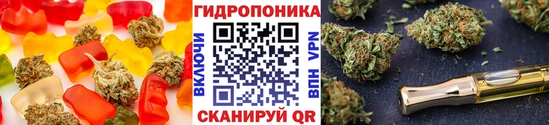 Cannafood марихуана  хочу   Апатиты 