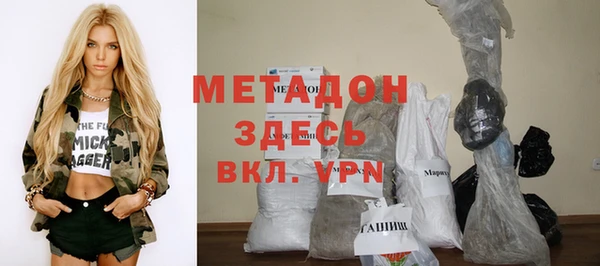 ECSTASY Алексеевка