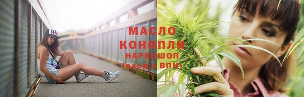 гашиш Алексин