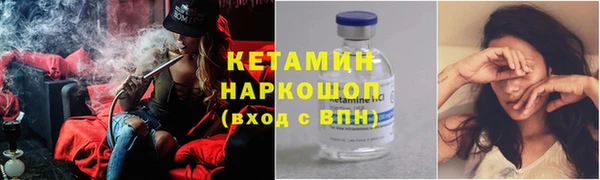 гашиш Алексин