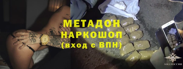 ECSTASY Алексеевка