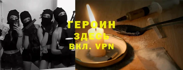 гашиш Алексин