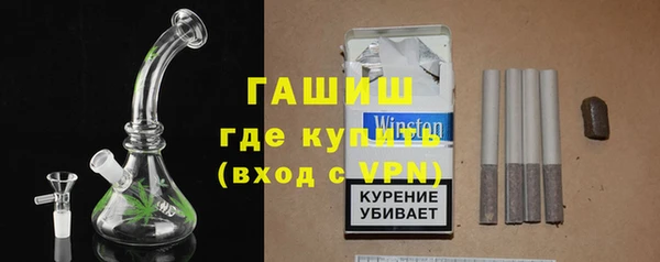 гашиш Алексин