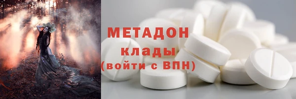 кокс Алзамай