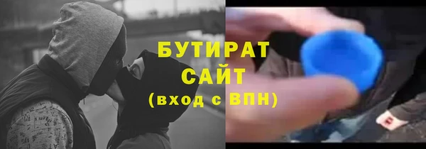гашиш Алексин