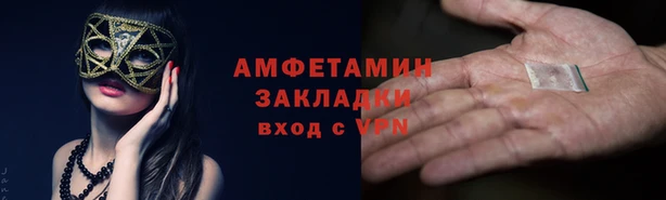 кокс Алзамай