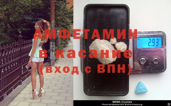 кокс Алзамай