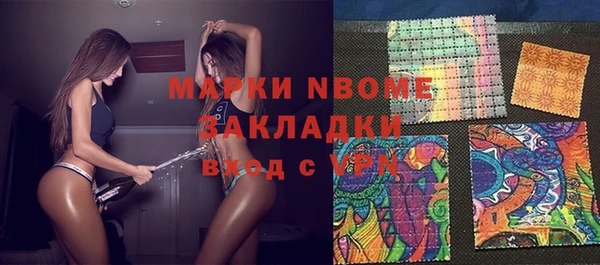 гашиш Алексин