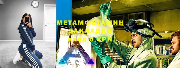 гашиш Алексин