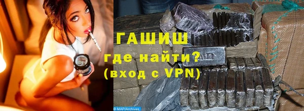 эйфоретик Снежногорск