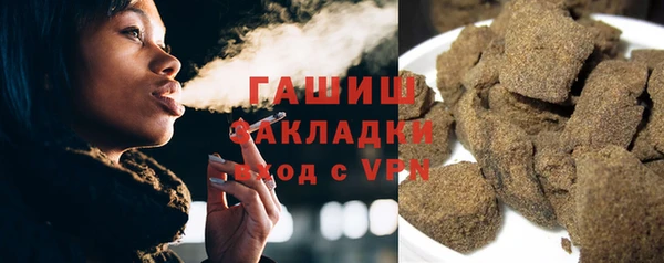 кокс Алзамай