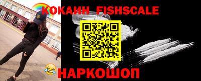 крисы Азнакаево