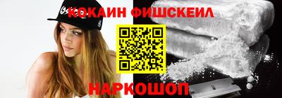 крисы Азнакаево