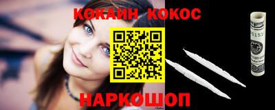 крисы Азнакаево