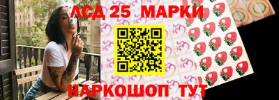 крисы Азнакаево