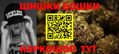 крисы Азнакаево