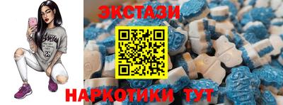 крисы Азнакаево