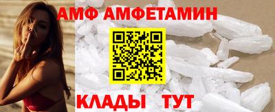 2c-b Абакан