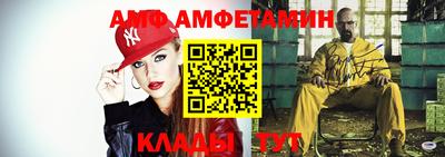 2c-b Абакан