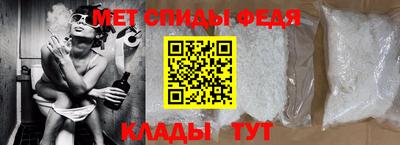 2c-b Абакан