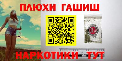 2c-b Абакан