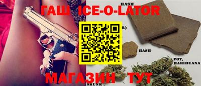 2c-b Абакан