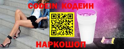 крисы Азнакаево