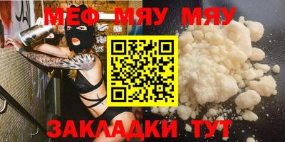 2c-b Абакан