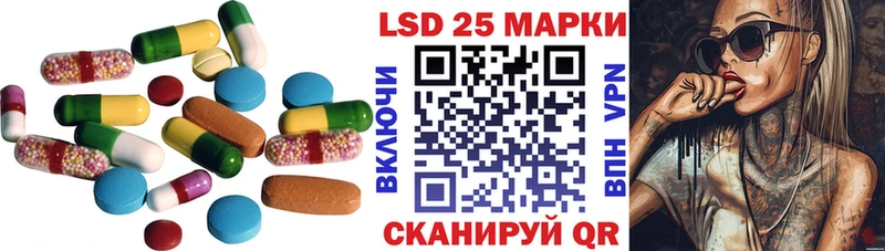 ЛСД экстази ecstasy Апатиты