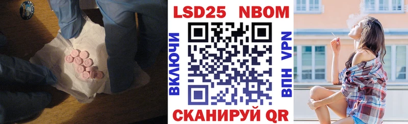 ссылка на мегу онион  Апатиты  LSD-25 экстази кислота 